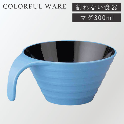 トッティ― リップルマグ